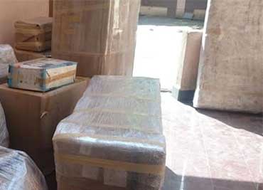 Packing and Unpacking